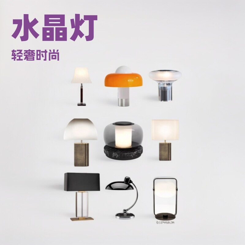 欧式水晶床头灯 新中式轻奢豪华后现代卧室布罩台灯客厅装饰灯具