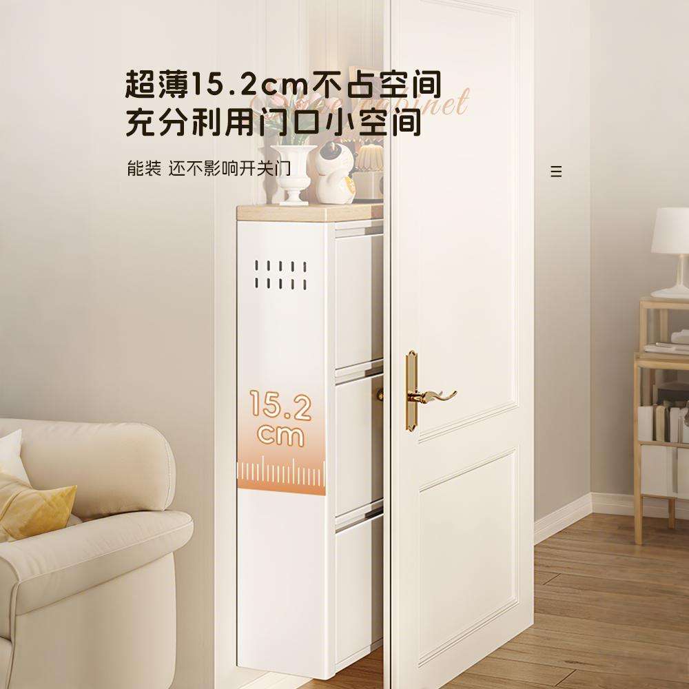 超薄钢制翻斗鞋柜家用门口室内一体靠墙入户玄关柜大容量鞋架