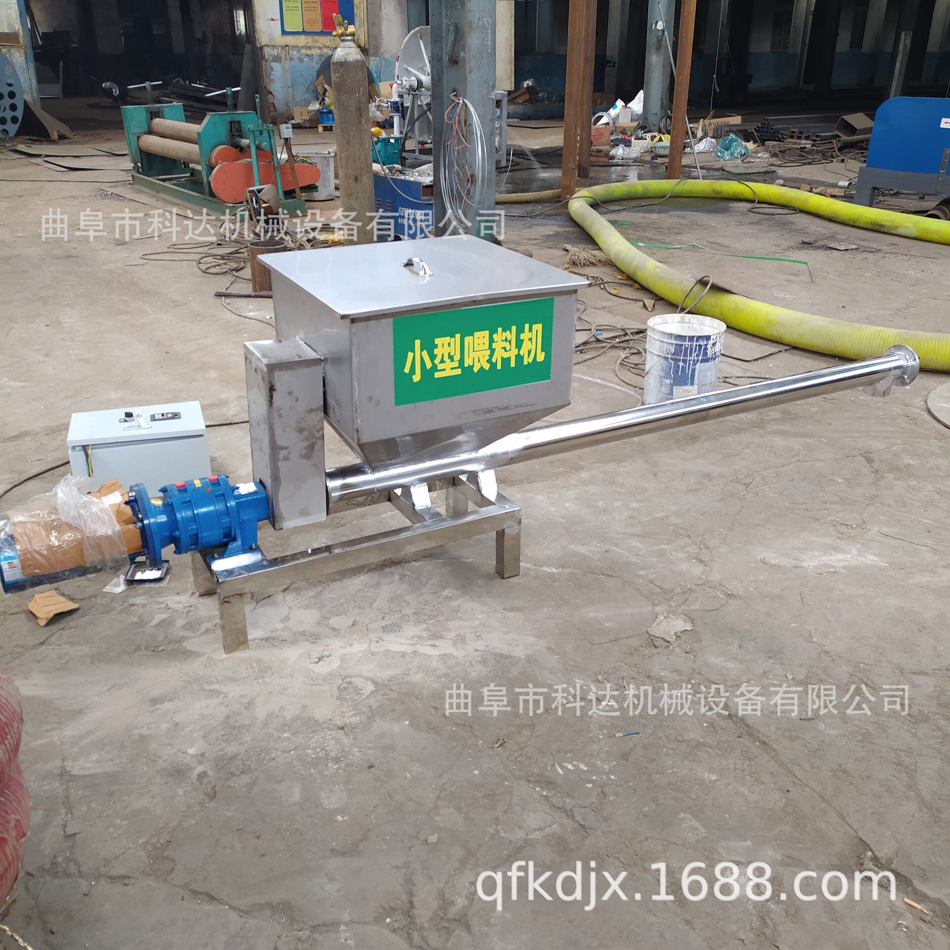 1.5米长碱粉面微型螺旋喂料机XWZF 色母颗粒定量螺旋投料机