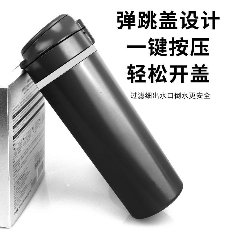 车载电加热烧水杯12V/24V通用