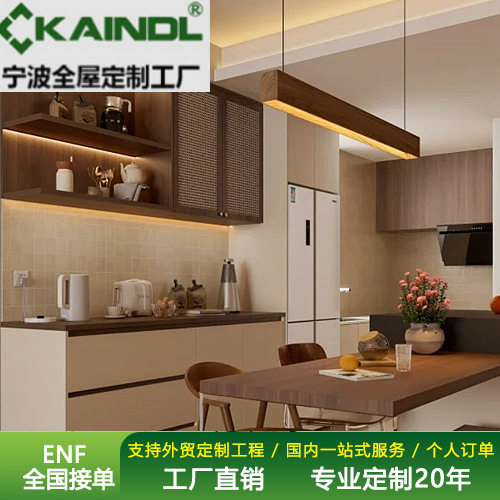 宁波全屋定制门墙柜衣柜橱柜