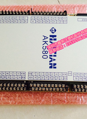 全新海天面板F1-F10注塑机电脑面板 配AK580/A380/AK668主机