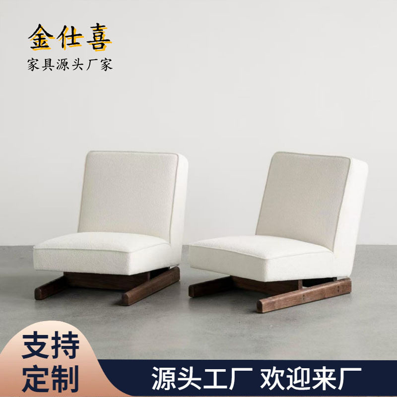 北欧简约沙发单人休闲椅设计师款布艺皮革酒店民宿实木无扶手椅