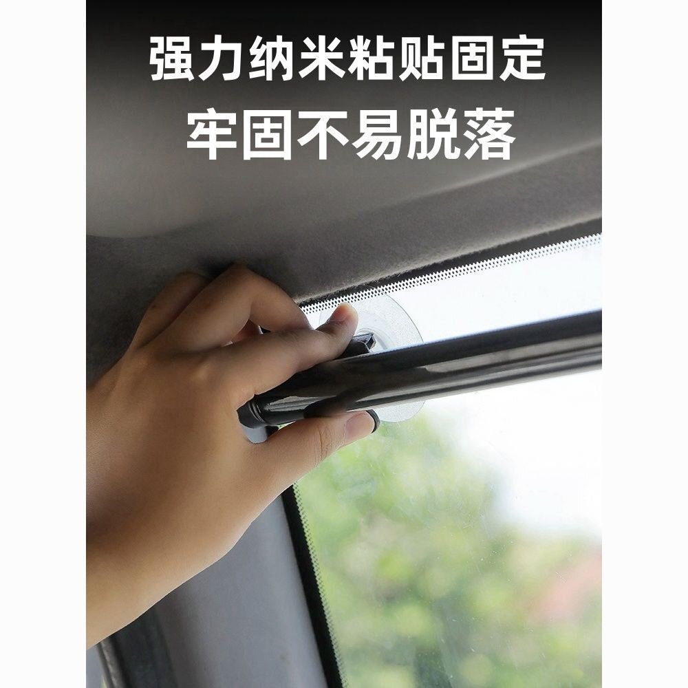 客车太阳膜隔热货车防晒大遮阳膜四轮三玻璃式汽车遮阳帘伸缩前挡