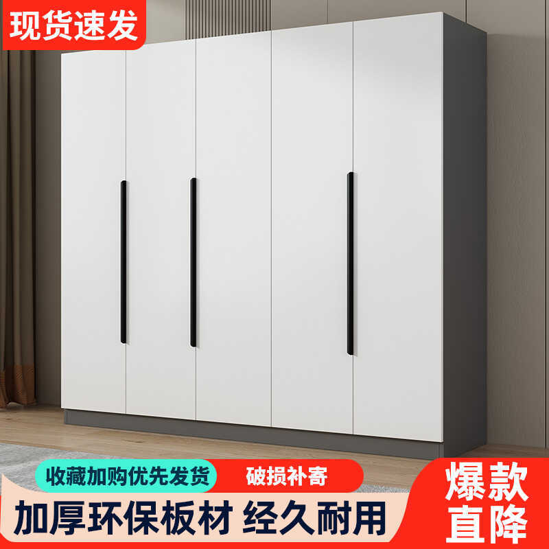 衣柜家用卧室出租房用经济型实木质儿童衣橱工厂直销简易组装柜子