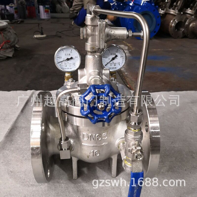 上海标冠双桥900X紧急关闭阀水利控制阀全不锈钢水力阀胶垫