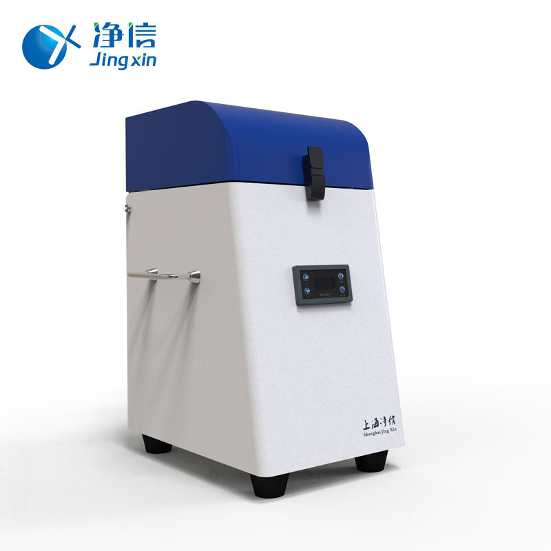 净信JXMF-12毛发研磨仪 振动式多样品毛发检测仪 毛发分析处理仪