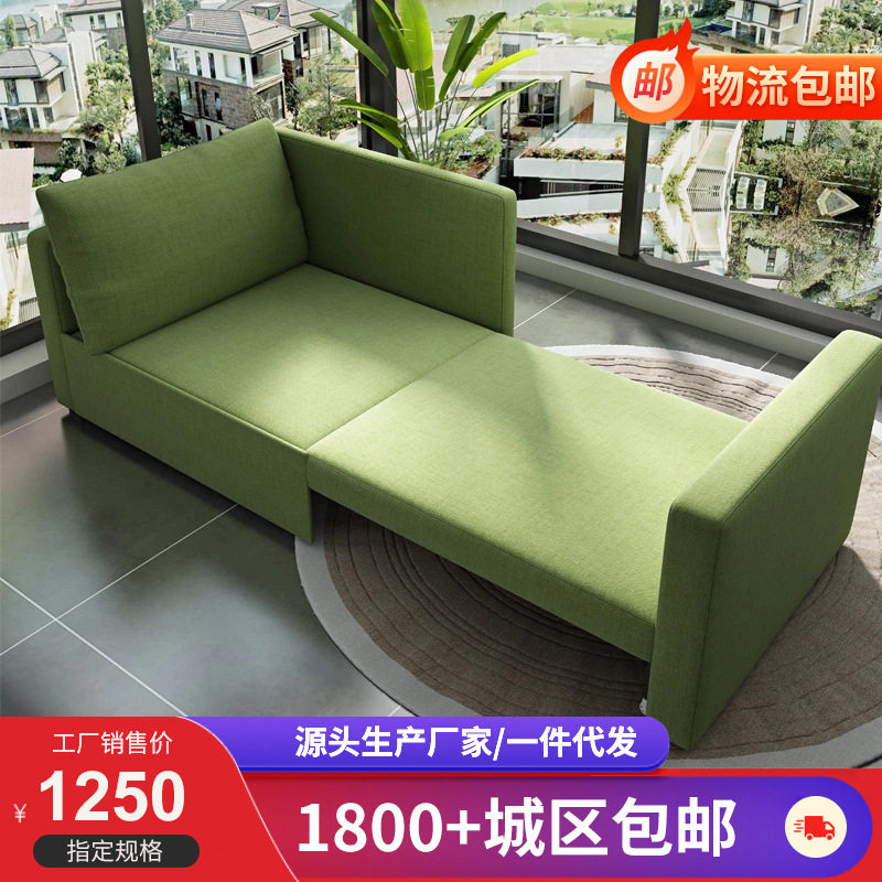 轻奢隐形折叠两用懒人沙发床