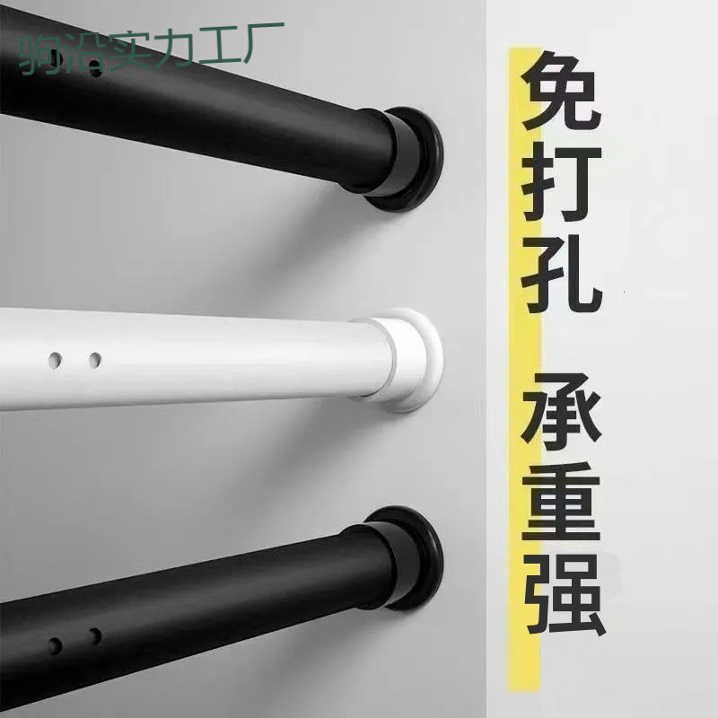 tt伸缩杆2米-5米晾衣杆浴帘杆免打孔伸缩杆窗帘杆挂