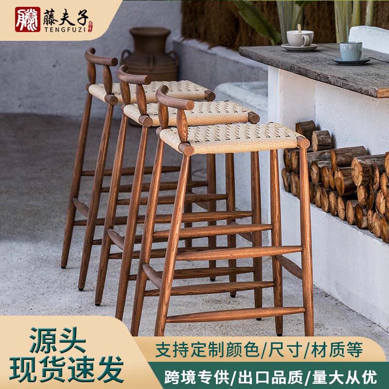 户外柚木藤编设计师高脚吧椅