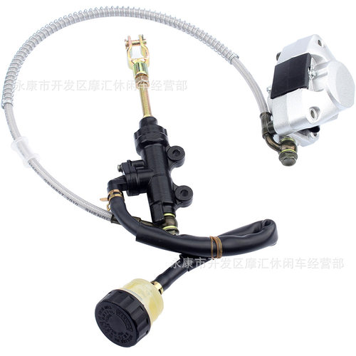 ATV四轮沙滩车配件CG125-250cc后刹车总成脚刹上下泵卡钳带油杯