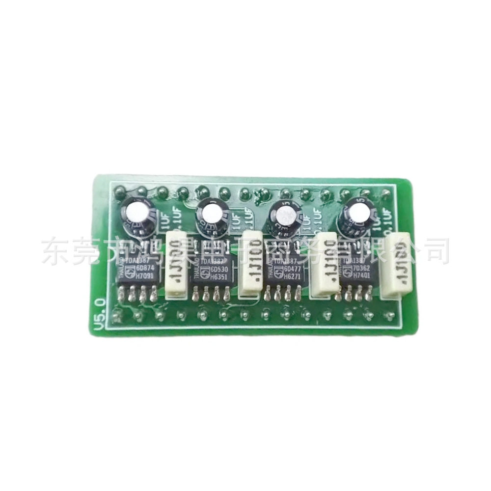 SAA7220P/NOS + 4 parallel TDA1387 to replace TDA1541A