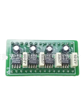 SAA7220P/NOS + 4 parallel TDA1387 to replace TDA1541A