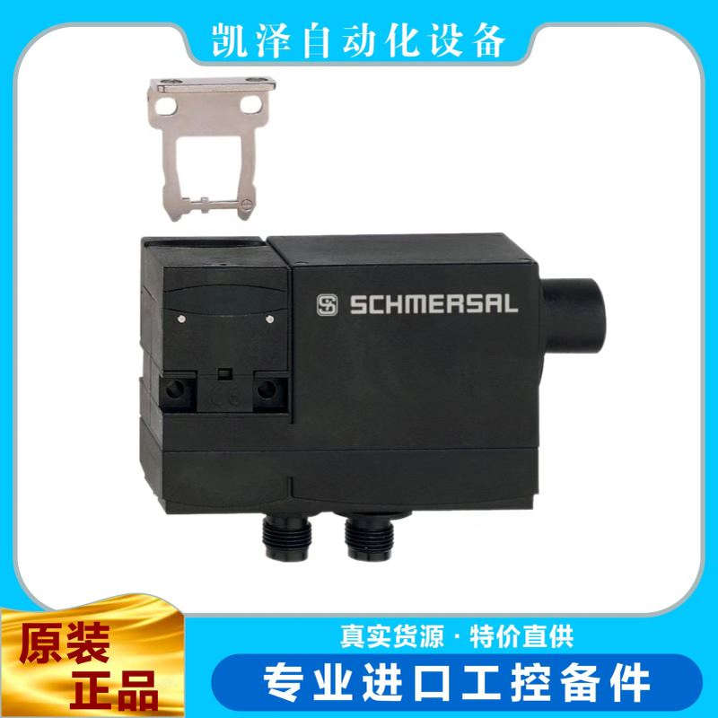 施迈赛AZM 170-11ZRI-ST-B6L-2197 24VAC/DC 101144372 SCHMERSAL