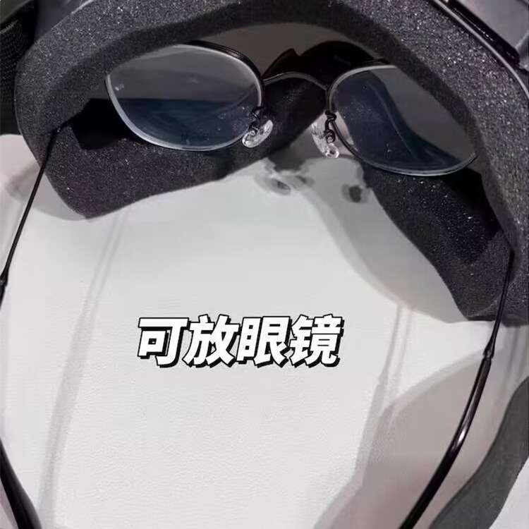 滑雪登山护目镜男款骑摩托车防风防眩光眼镜户外运动雪地墨镜