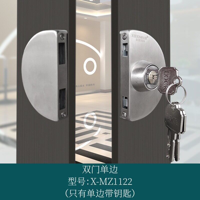 玻璃门锁不锈钢单门双门有框方型玻璃锁圆形推拉门锁移门锁仓央