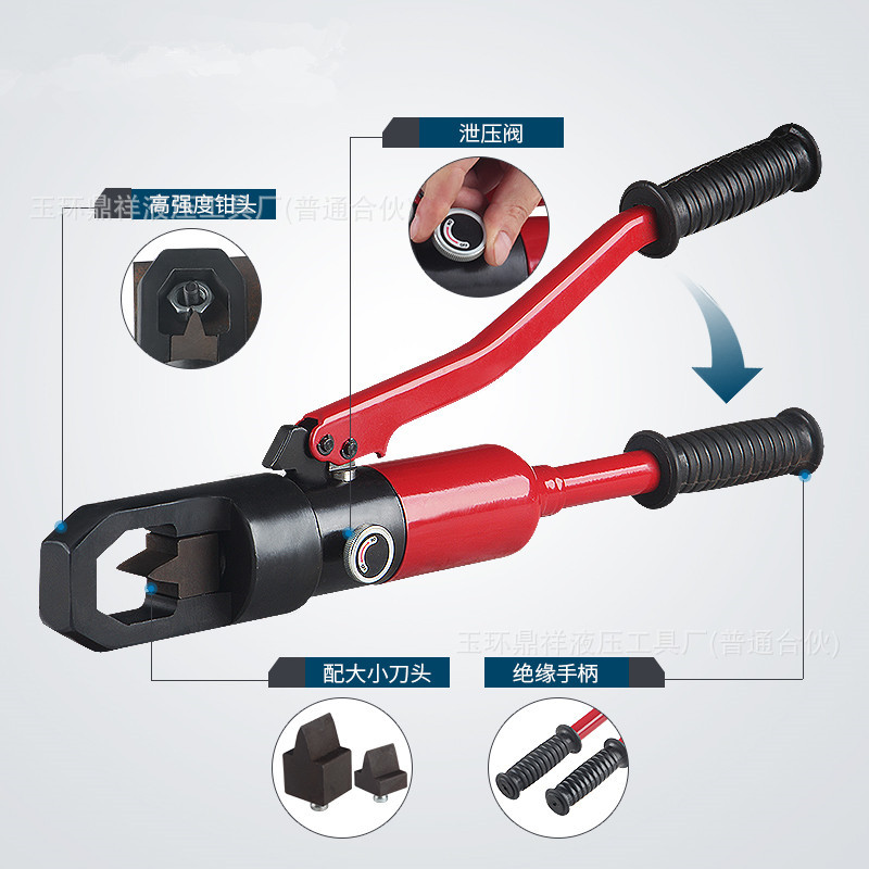 HYNC-2432A螺丝取出器劈开器 螺帽破碎机螺母破切器螺帽破开器