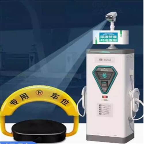 充电桩车位锁一机两位车位锁基础版型号:TX552-FZW01