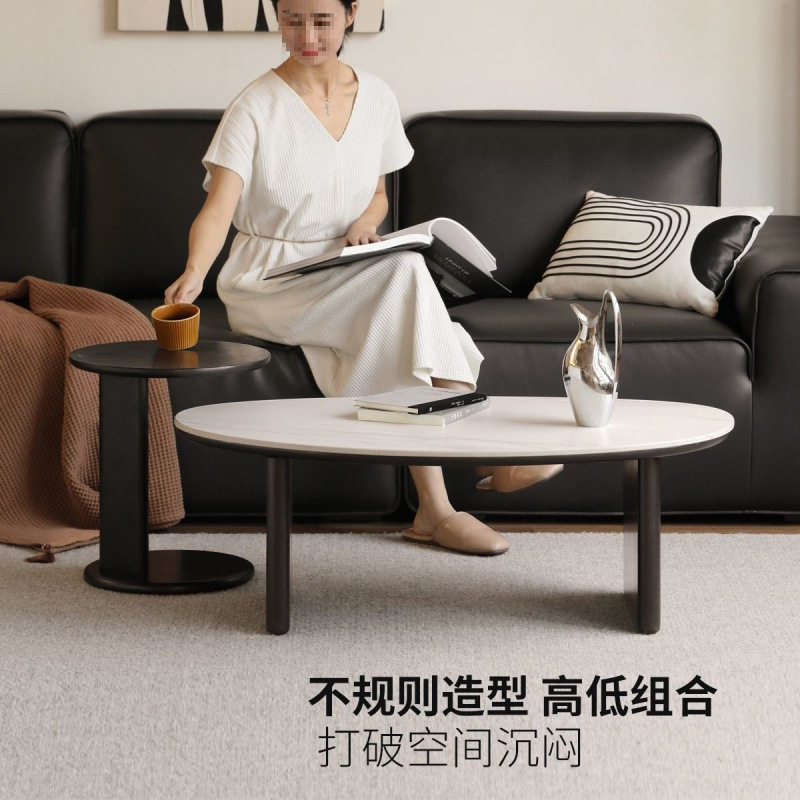 实木茶几现代简约岩板茶台客厅橡木边几黑色大小茶几组合