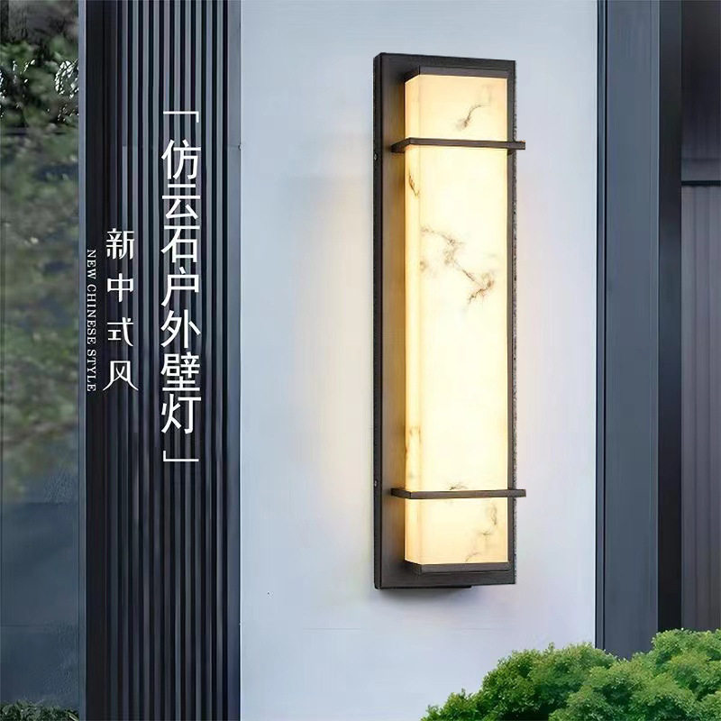仿云石接电壁灯户外防水led别墅庭院超亮大门口玄关阳台灯INS110V