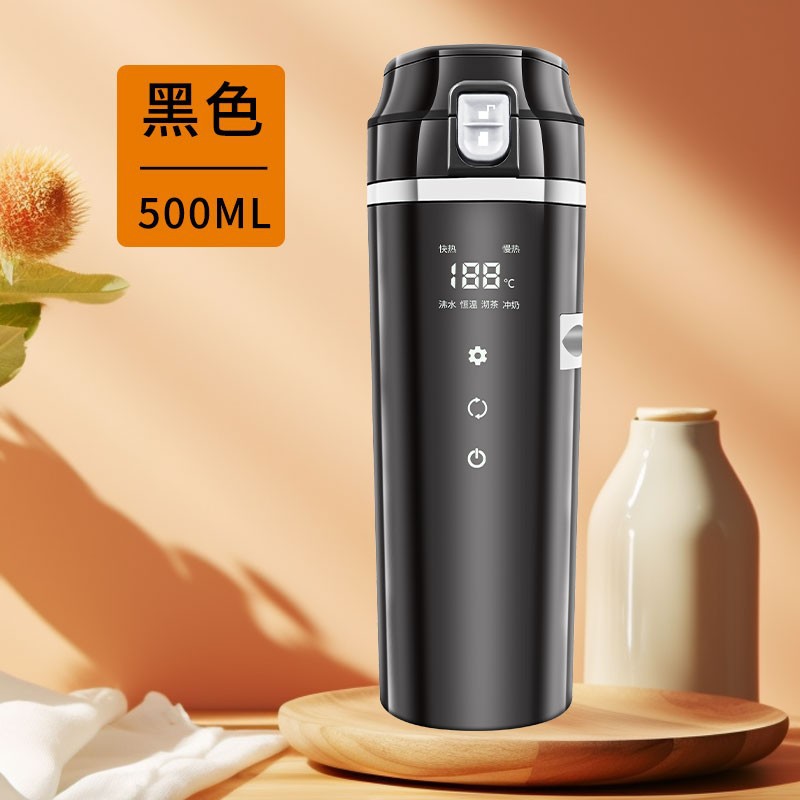 12V/24V通用货车电热水杯