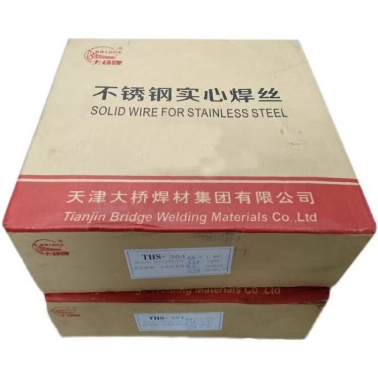天津大桥THQ50-G焊丝ER50-GER70S-G气体保护镀铜焊丝