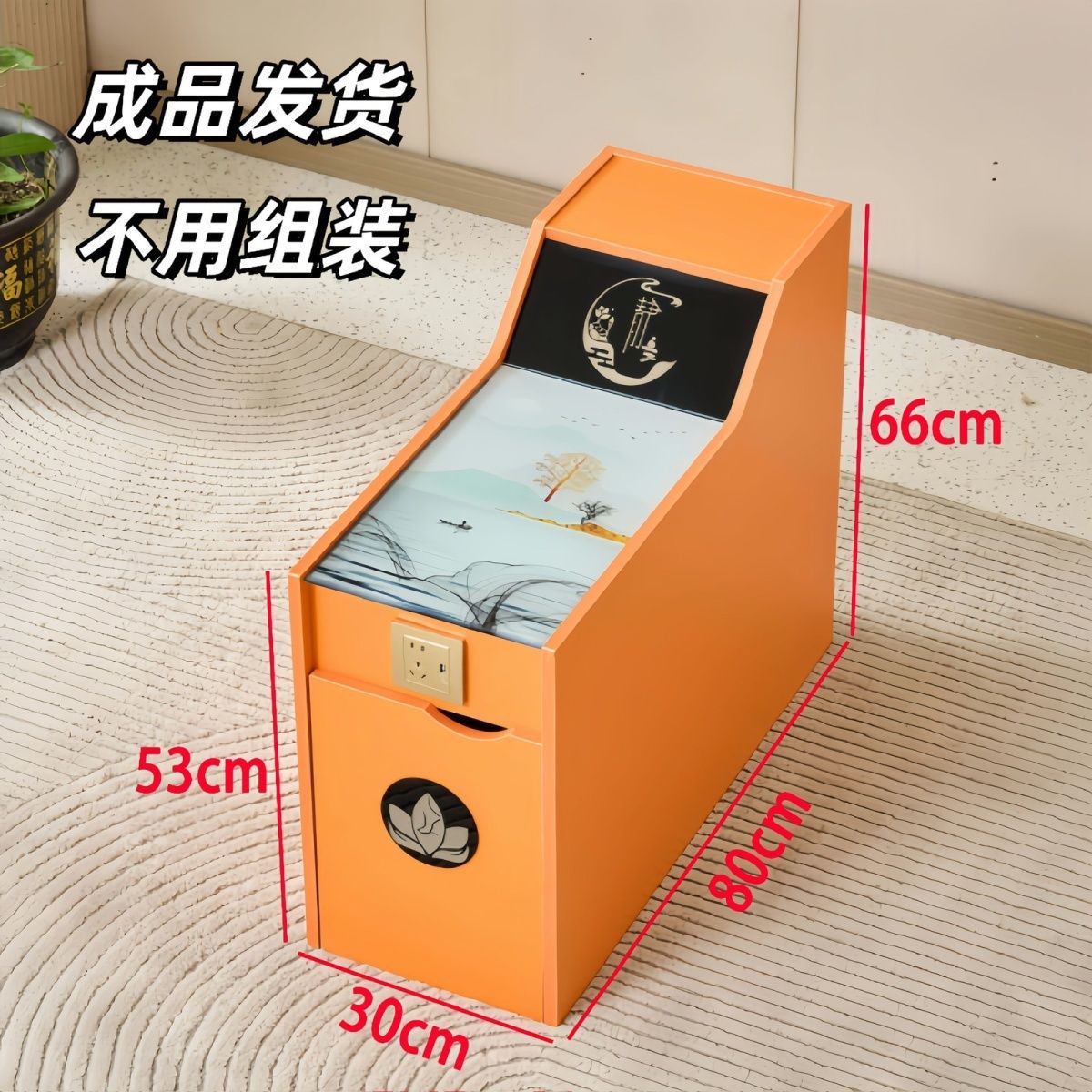 经济型足疗沙发茶几边角