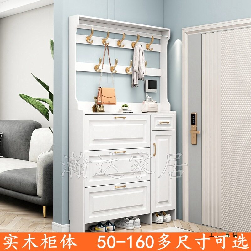 实木翻斗鞋柜大容量带挂衣架
