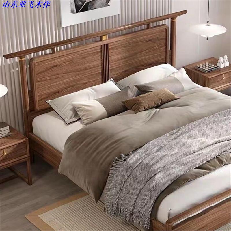 新中式樱桃木实木床 卧室家具双人床1.8米北美黑胡桃木1.5欧式白