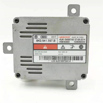 A6 A4 A3 Q5 Q3帕萨特捷达原车拆车大灯D3S安定器8K0941597B