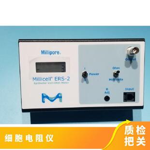 2操作说明 默克Merck密理博细胞电阻仪ERS