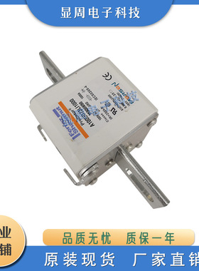 新保险丝熔断器A100UD73LI1100 N300691 A100UD73LI1250 J301193