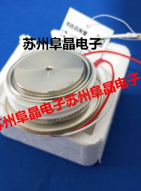 TECHSEM台基可控硅Y50KPH1900V 平板晶闸管KP1000A2000-3000V