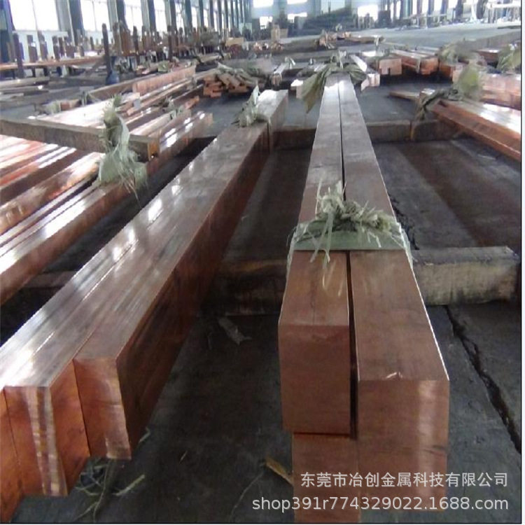 紫铜排 接地紫铜排30*3 50*5 T2紫铜棒 紫铜带 紫铜箔