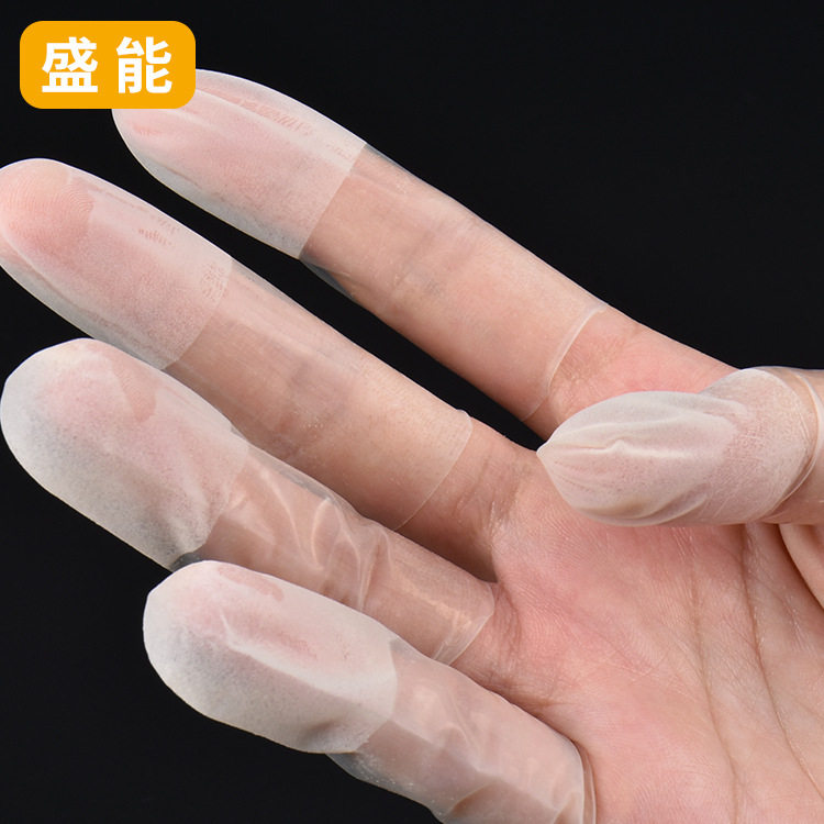 一次性透明磨砂切口手指套防静电超薄无尘防滑净化乳胶指套防护