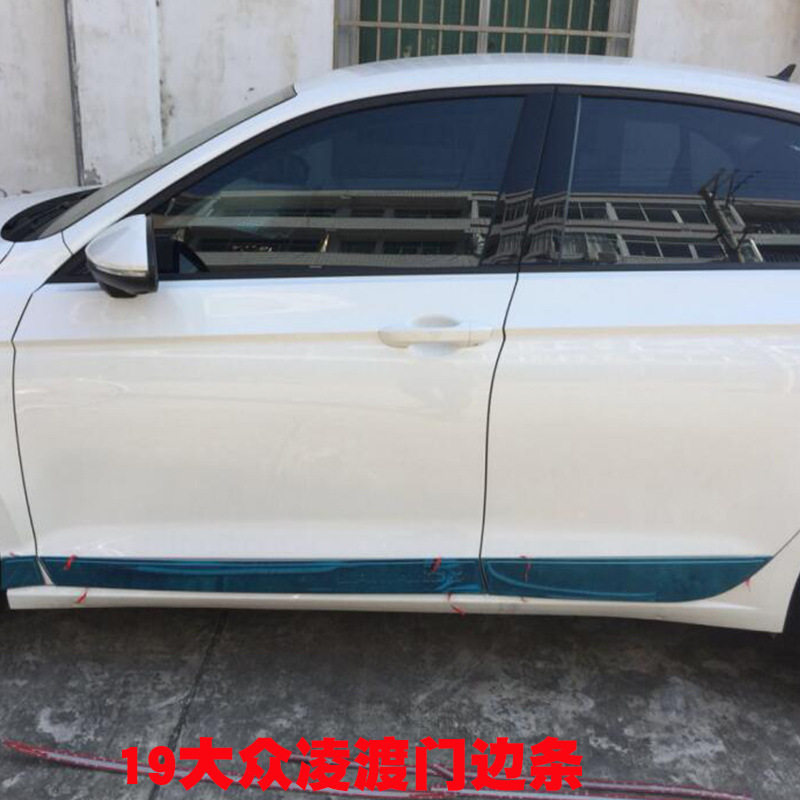 19款大众凌渡专用门板防撞条