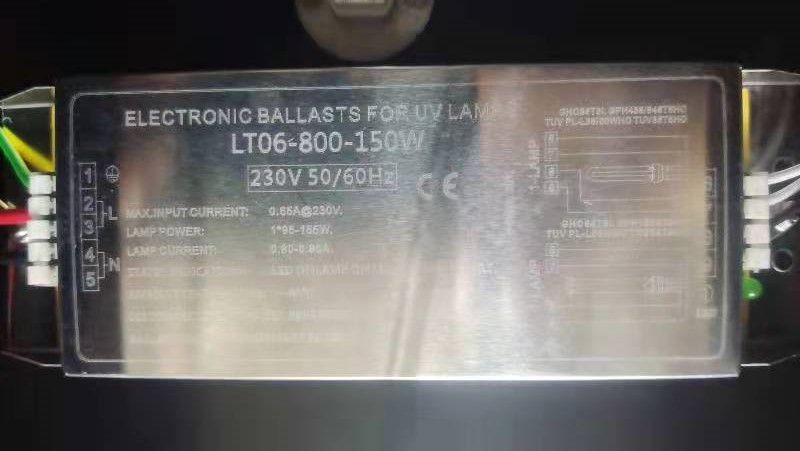 光氧灯管U型810工业废气处理紫外线镇流器uv催化LT06-800-150W
