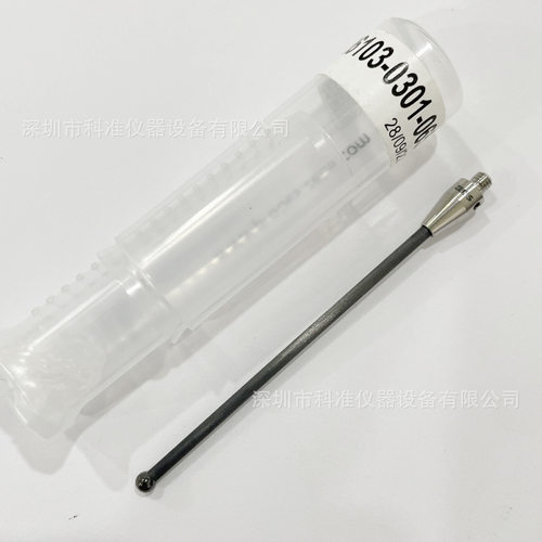 德国蔡司三坐标测针626103-0301-065 M3 XXT 探针DK3 SiN L65 TF