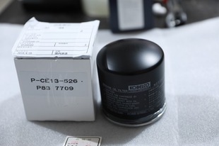 GA02 570 BGRN O型圈 0100 581 密封垫圈