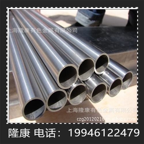 供应CuNi25镍白铜合金板 CuNi25白铜棒 铜管 可分条 规格齐全