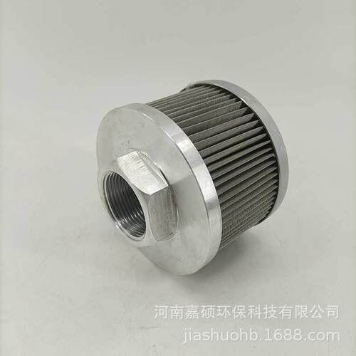 空压机的保护过滤SFT-02-100W嘉硕环保