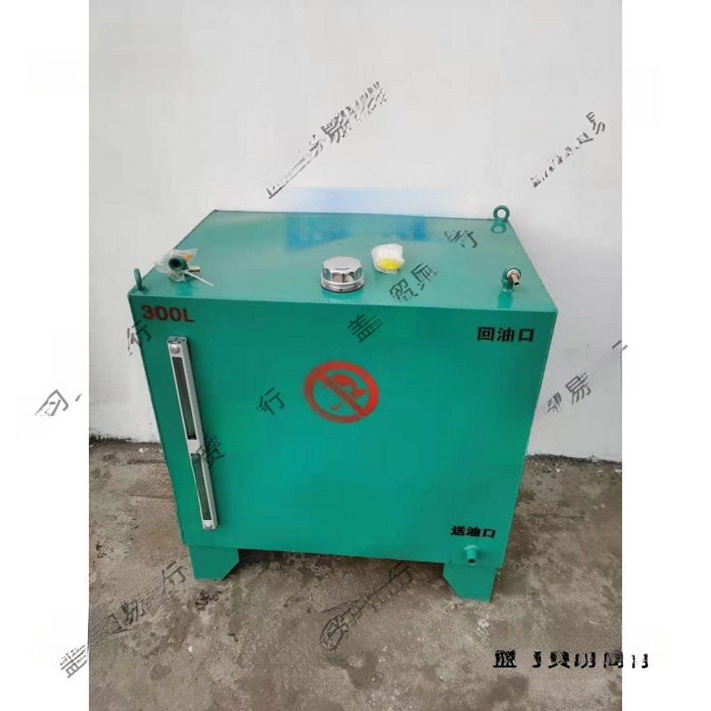桶500柴油发电机升0柴油20300油箱分体式储油101000L0箱其他图片