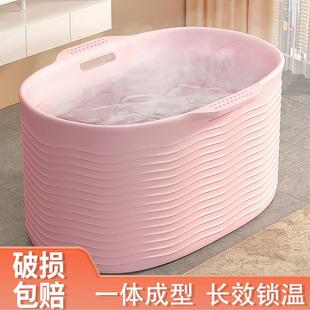 泡澡桶大人家用洗澡桶成人浴桶浴盆儿童全身洗浴盆可坐浴缸洗昌弯