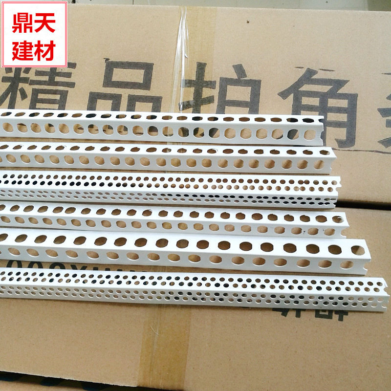 批发PVC阴阳角线条护角线条护墙角塑料装修 油漆刮腻子阴阳护角