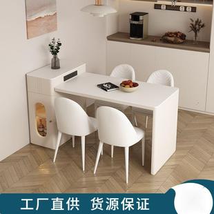 小户型岛台餐桌一体可伸缩奶油风家用岩板餐桌迷你小岛台经济型