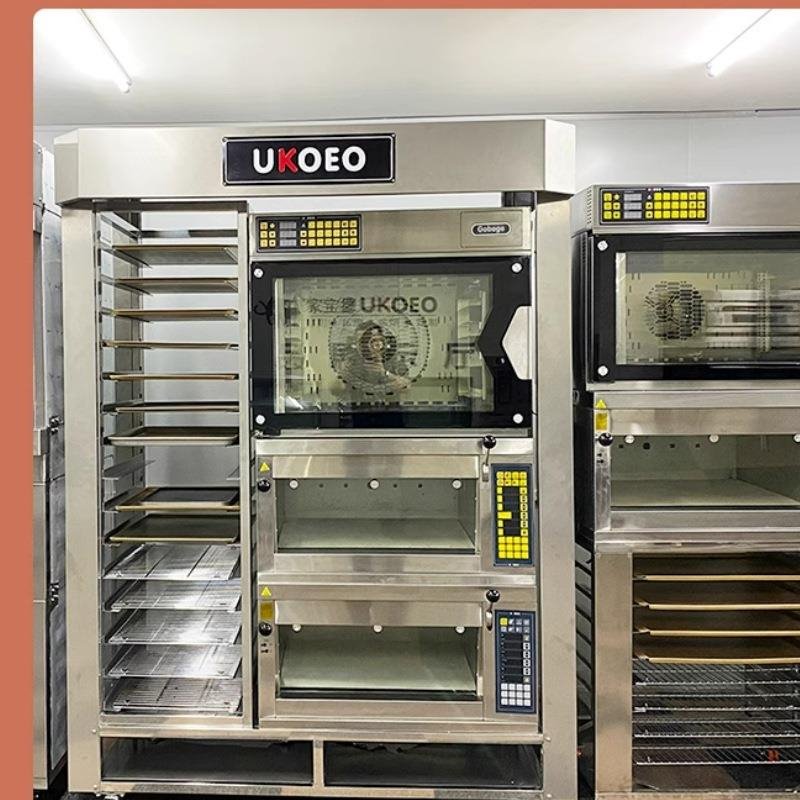 UKOEO高比克置物架T60大层炉风炉发酵箱烤盘烤网蒸盘网架子