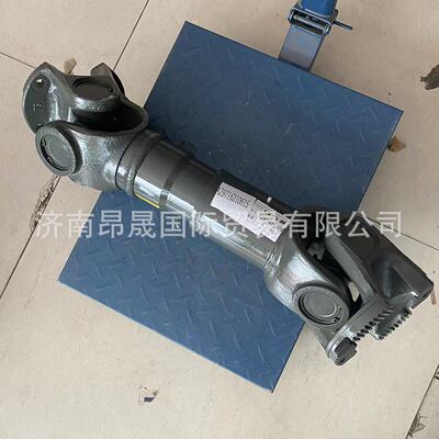 重汽HOWO T7H C7H C9H G7S 配件出口 AZ9716310615 桥间传动轴