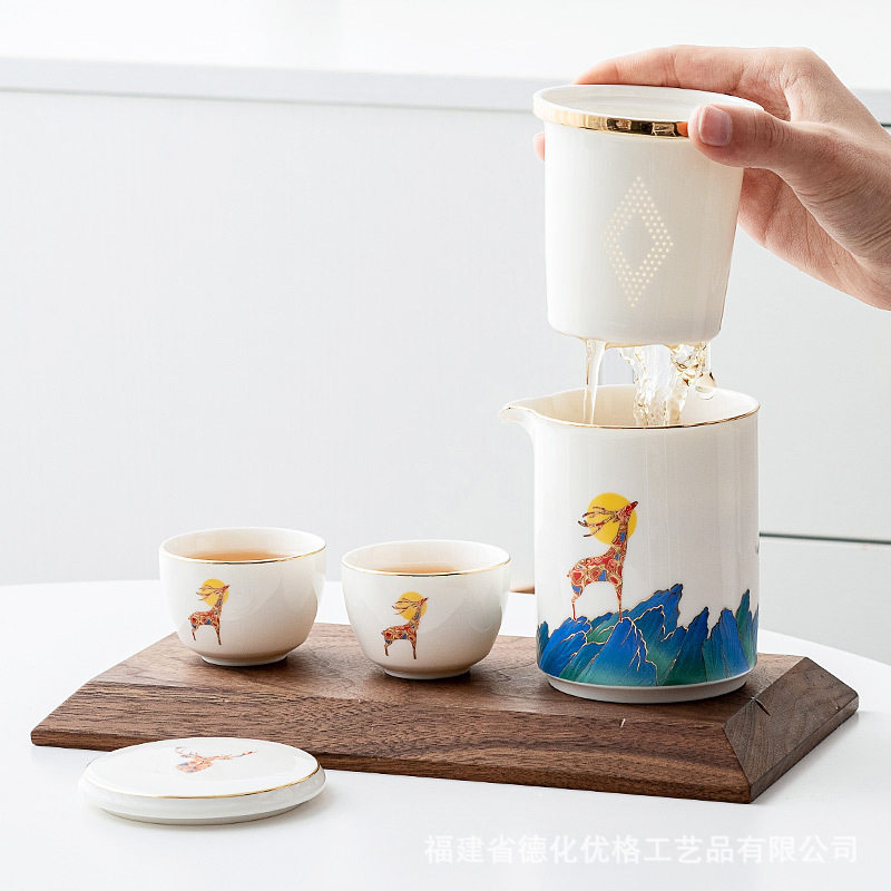 一鹿相伴陶瓷快客杯一壶二杯子便携式旅行茶具套装户外泡茶随身包