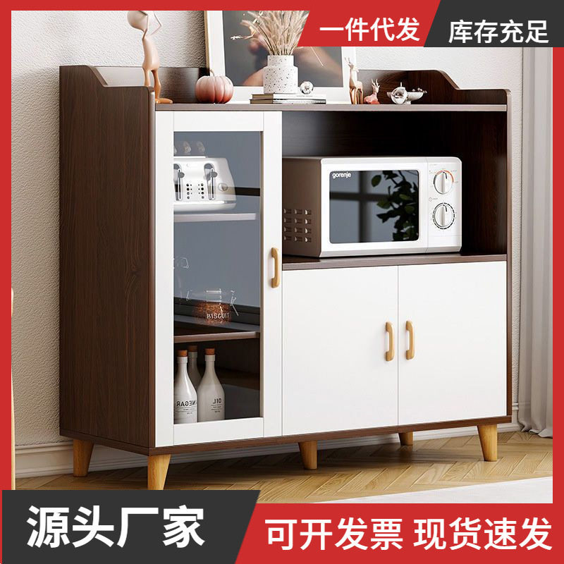 现代简约餐边柜客厅厨房储物柜