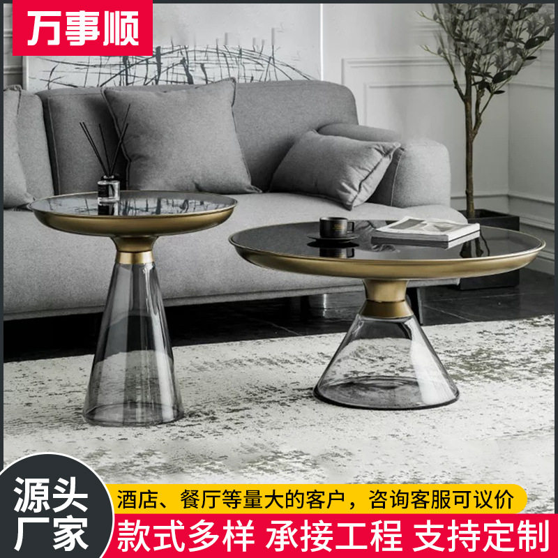 玻璃茶几现代边几圆形小户型客厅钢化玻璃大小角几钢化玻璃茶几